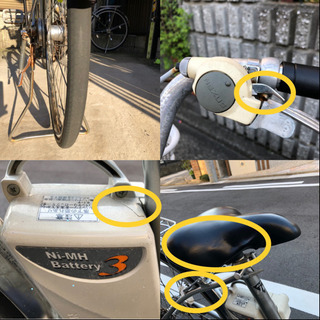 Panasonic　電動自転車　取引中 Panasonic 電動自転車(取引中) 【公式通販】
