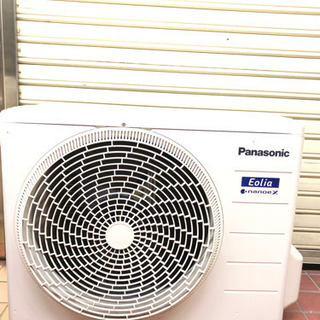 10-448 パナソニック ルームエアコン CS-EX228C-W 2018年製