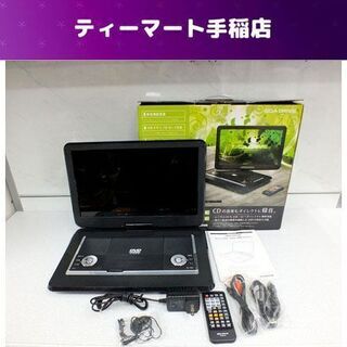 ベルソス ポータブルDVDプレイヤー VS-GD4150 15....