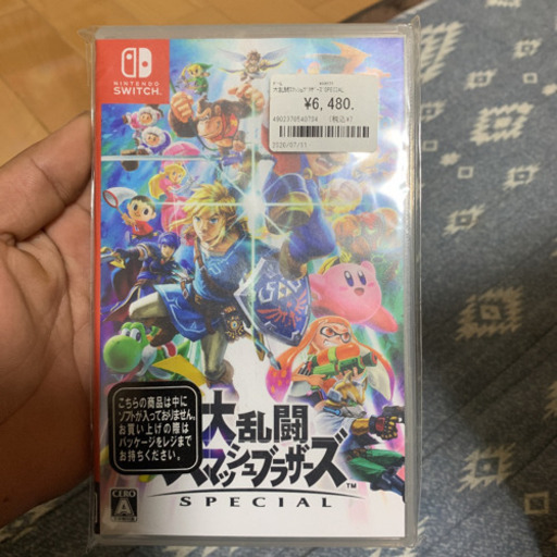 任天堂switch