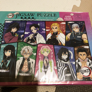 中古パズル アニメが無料 格安で買える ジモティー