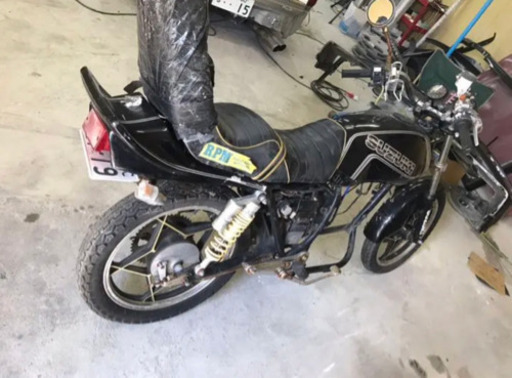 Gsx250 ゴギ ザリ Gs スズキ 単車 旧車 書類付き まゆ 四条畷のスズキの中古あげます 譲ります ジモティーで不用品の処分