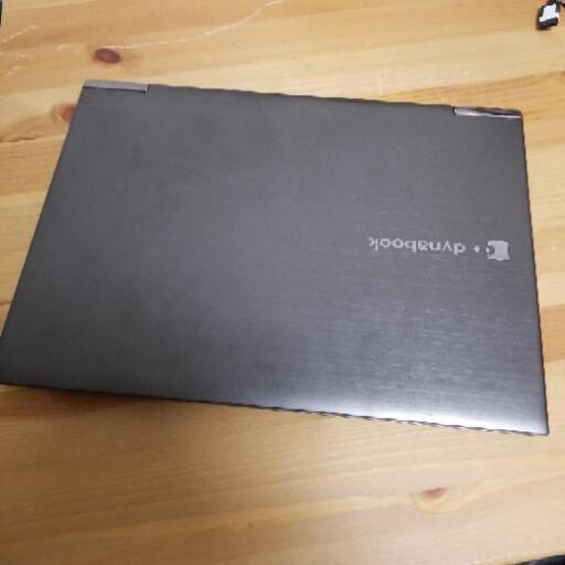 dynabook R632/H 10GBに増設 SSD 極薄 | monsterdog.com.br