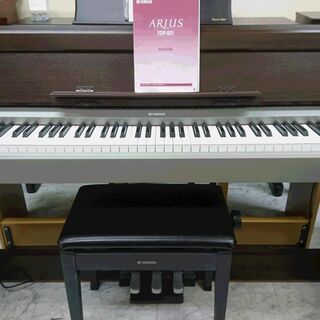 ヤマハ 電子ピアノ YDP-S31R 35,500円