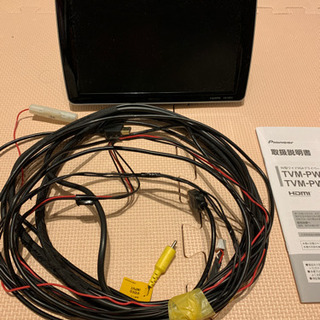 後席モニター Carrozzeria 9V型ワイドモニター | skvp.co.uk