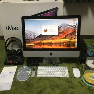 お話し中★プログラミング学習に iMac 21.5 SSHD2T...