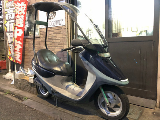 キャビーナ90 好調‼️格安小型 | www.caspae.pt