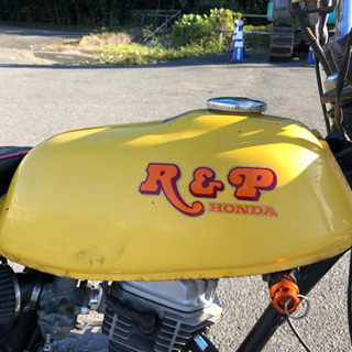 cy50 R&P タンク
