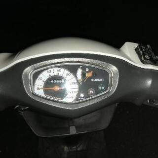 取引中　スズキ　アドレスV125G　K7パールホワイト令　和3年4月までの自賠責お付けします。