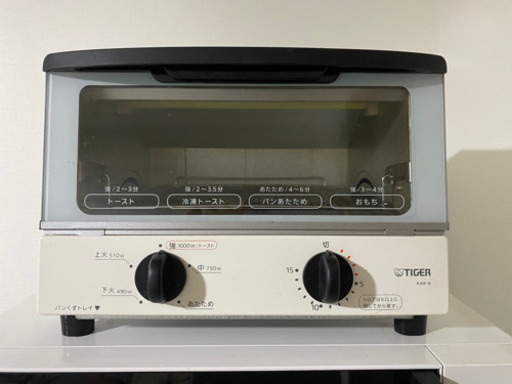 冷蔵庫/電子レンジ/テレビ/オーブントースター　一人暮らし向け　家電一式