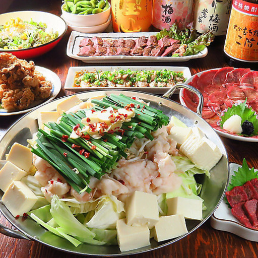 もつ鍋 半ミナト時給1000円 1250円日払い可 Hanzwalk99 栄町のキッチンの無料求人広告 アルバイト バイト募集情報 ジモティー