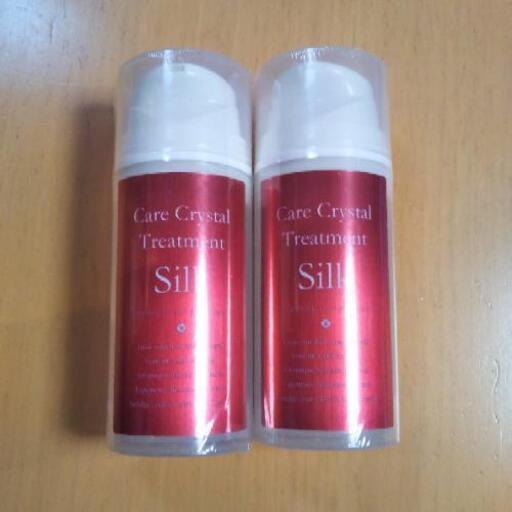 サロン専売品洗い流さないトリートメント おし 泉中央の生活雑貨の中古あげます 譲ります ジモティーで不用品の処分