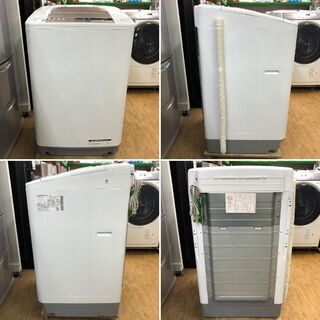 美品【 HITACHI 】日立 ビートウォッシュ 洗濯9.0㎏ 全自動洗濯機