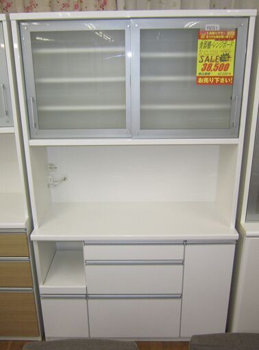 R051 松田家具 食器棚・レンジボード・キッチンボード 幅118cm 美品