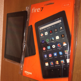 Fire 7 タブレット　2台セット（新品&中古）カバー付