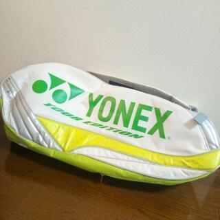 ラケバ ラケットバッグ YONEX 大型 バドミントン テニス