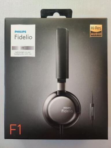 Philips Fidelio F1 ハイレゾヘッドフォン 未使用/未開封品