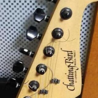 エレキギター現金引渡し賜りますCHATTING BIRDストラトキャスタータイプ