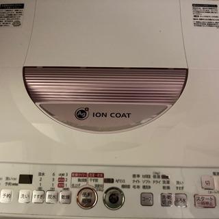 【お譲り先決まりました】ホワイト電気洗濯乾燥機