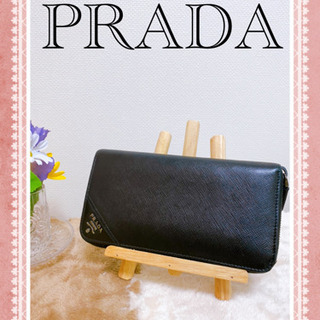 プラダ　PRADA 長財布　レザー　サフィアーノ　ラウンドファスナー