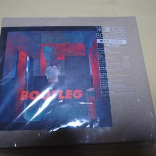 米津玄師　アルバム　BOOTLEG　 初回限定盤