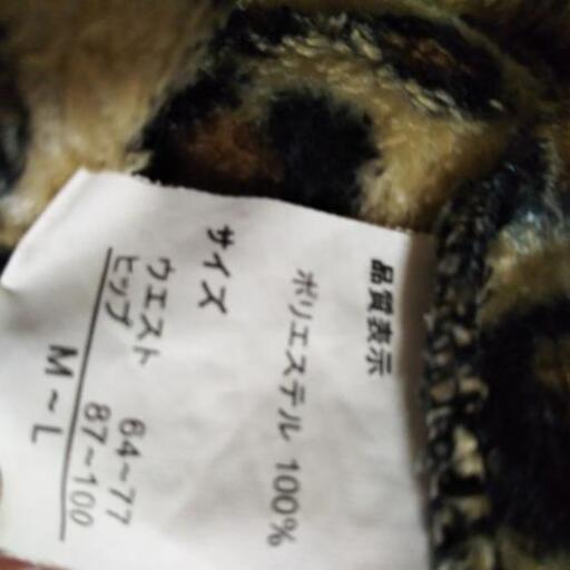 ヒョウ柄大阪のおばちゃんズボン部屋着 りっちゃん 鳳の服 ファッションの中古 古着あげます 譲ります ジモティーで不用品の処分