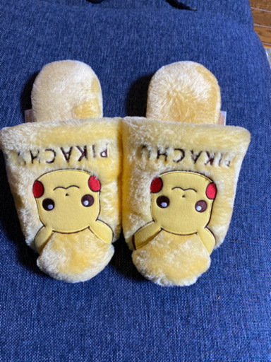 ピカチュウスリッパ るいぱんまん 今宿の家庭用品 その他 の中古あげます 譲ります ジモティーで不用品の処分