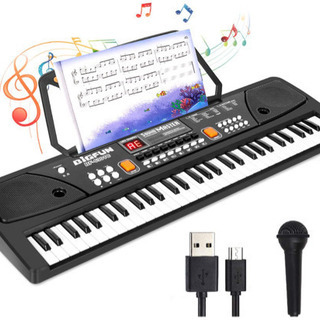 電子キーボード 61鍵盤 卓上ピアノ USB充電式 楽器キーボー...