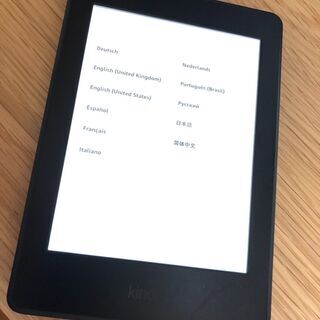 Kindle Paperwhite、電子書籍リーダー(第7世代)...