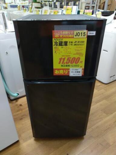 J015★6ヶ月保証★2ドア冷蔵庫★Haier JR-N106 2014年製