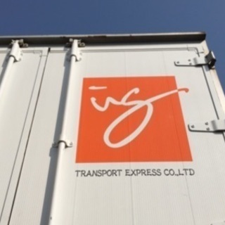 配達ドライバー急募 イング株式会社 福岡のドライバーの正社員の求人情報 Ing株式会社 ジモティー