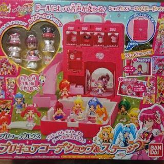 プリキュア コーデショップ&ステージ