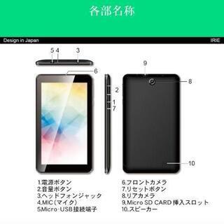 格安！アイリー  7インチ  新品 Android  タブレット　送料無料