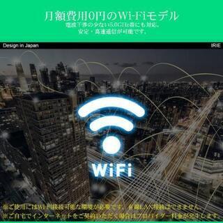 格安！アイリー  7インチ  新品 Android  タブレット　送料無料