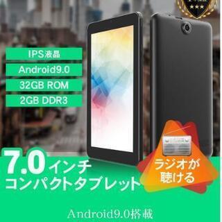 格安！アイリー  7インチ  新品 Android  タブレット　送料無料