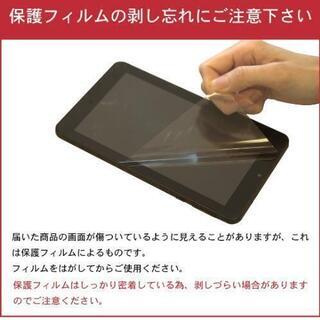 格安！アイリー  7インチ  新品 Android  タブレット　送料無料