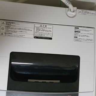 Hisense 全自動洗濯機 HW-T55C 2019年制