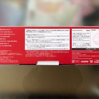 任天堂スイッチ　どうぶつのもり他