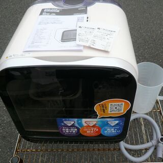 ☆エスケイジャパン S.K Japan SDW-J5L 食器洗い...
