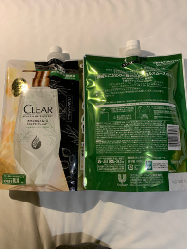 激安 クリアスカルプ ヘアエキスパートボタニカルスムース ケン 今福鶴見のヘアケアの中古あげます 譲ります ジモティーで不用品の処分