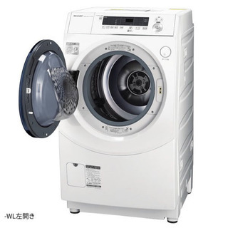【美品】2020年製シャープ ES-H10E−WL