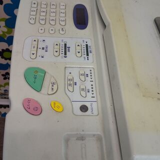 行橋市】理想科学工業 リソグラフ RZ530 高速印刷機 輪転機 【公式通販】