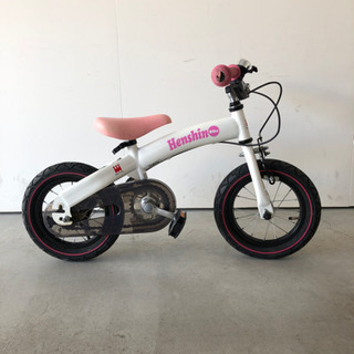 へんしんバイク 子供用自転車　バランスバイク キックバイク