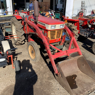 ヤンマートラクターYM2000 不動車 ヤンマートラクターYM2000 不動車