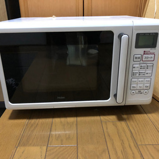 電子レンジ お取引中