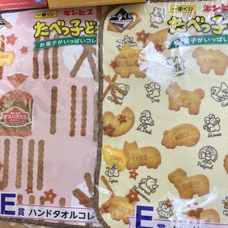 その他 たべっ子どうぶつ 一番くじ ラストワン D賞2つ E賞