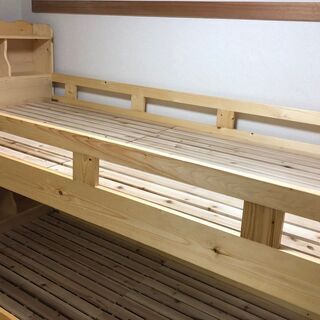 ラッキーベッド 二段ベッド 収納付 階段式 2段ベッド 宮付 LED照明付 耐荷重 500kg フィンランドパイン材 中古品