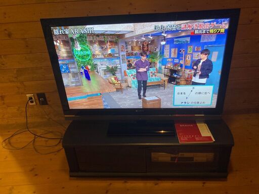 SONY BRAVIA ハイビジョン テレビ＆ラック SET