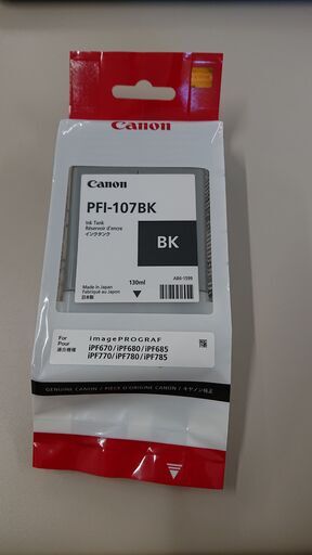 【純正】 Canonキャノン　インクタンク 　　型番：PFI-107BK