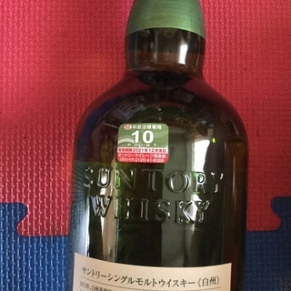 ウイスキー山崎、響、白州